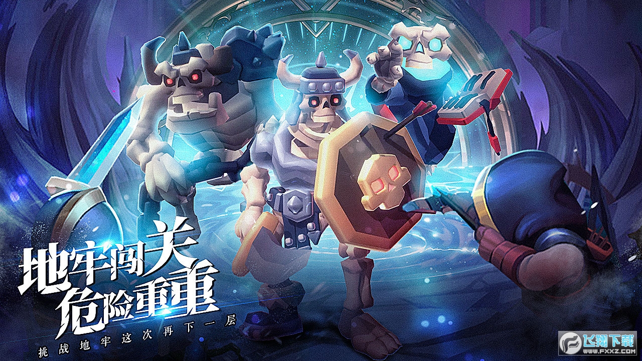 王的骑士官服(图2)