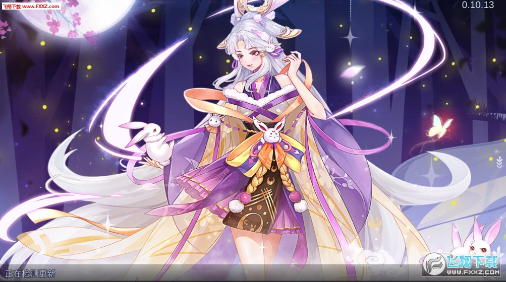 万妖异闻录官方版(图1)