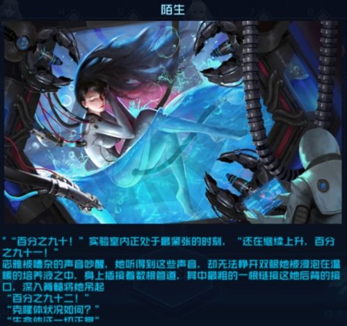 女神星球2025最新版(图4)