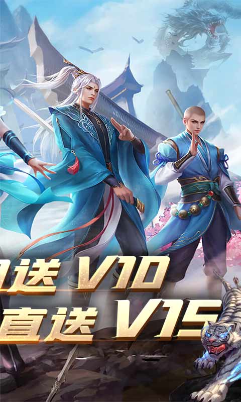 诸世王者送泳装变态版(图2)