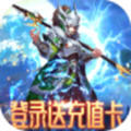 Stellavis