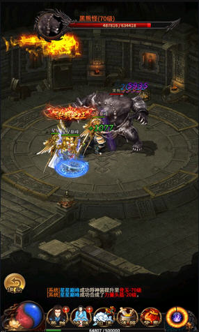 神都降魔至尊VIP礼包版(图1)
