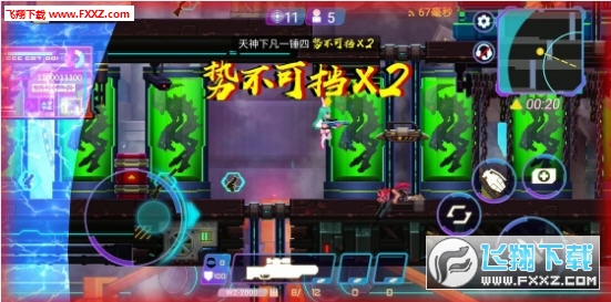 腾讯我的伙伴最多(图2)