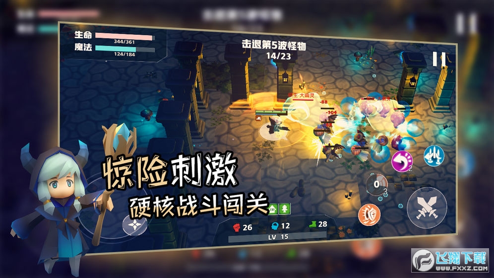 香椿勇者无敌版(图1)