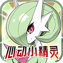 Stellavis
