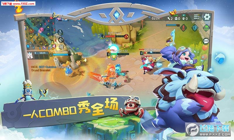 代号V手游公测(图2)