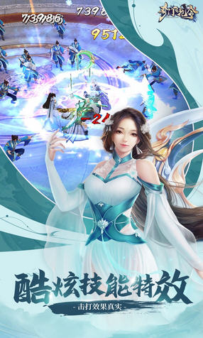 奇门飞花令红包版(图3)