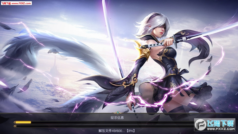 命运机械纪元手游爆率9.8版(图2)