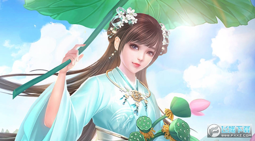 风驰武林绿色版(图1)