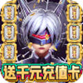 Stellavis