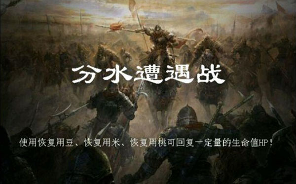 归离九阙老版本(图2)