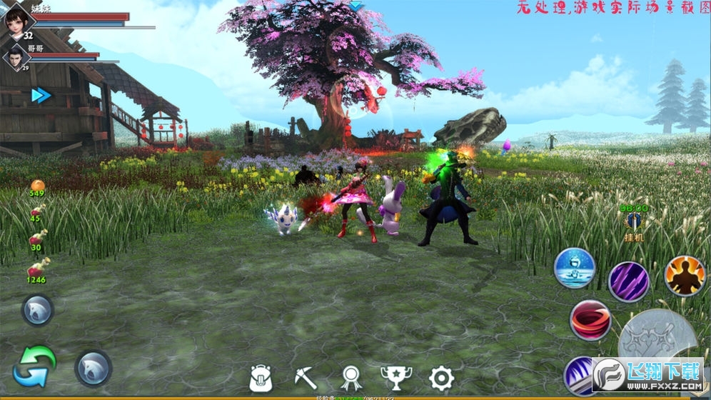 Wake.Meet遇见圣魔传按手游安卓版(图4)