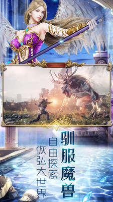 暗黑魔神最新版(图1)