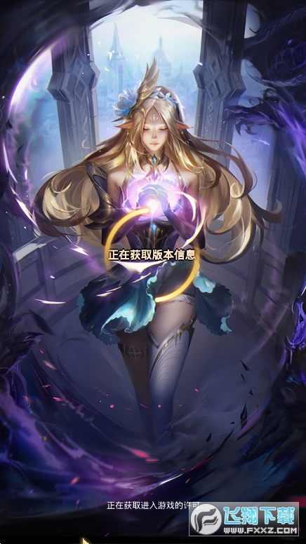 遗失的契约高爆版(图1)