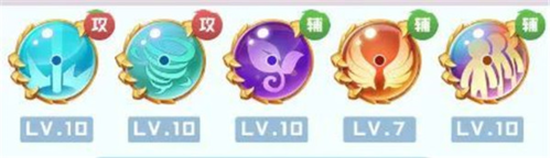 球球英雄离线版(图3)