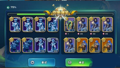 剑与家园无限资源版(图3)
