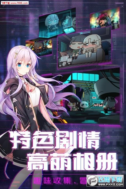 魂器学院2020最新兑换码(图1)
