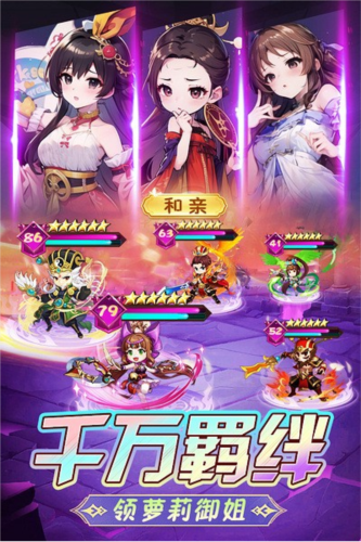 后发制人魔光版本(图3)