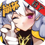 Stellavis