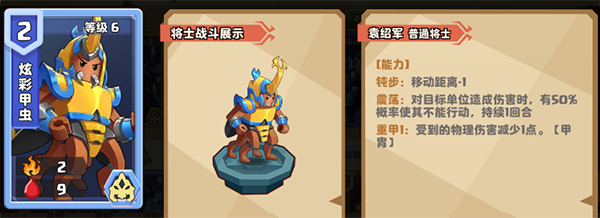 我是小奇兵微信渠道服(图1)