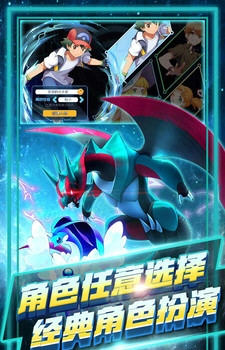灵宠进化师手游(图2)
