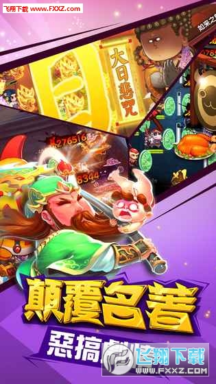 养只精灵手游(图3)