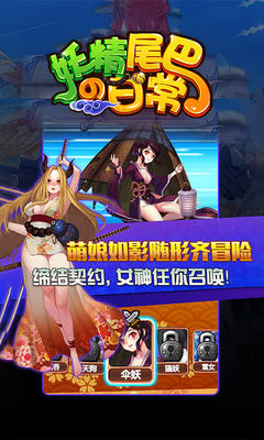 Stellavis