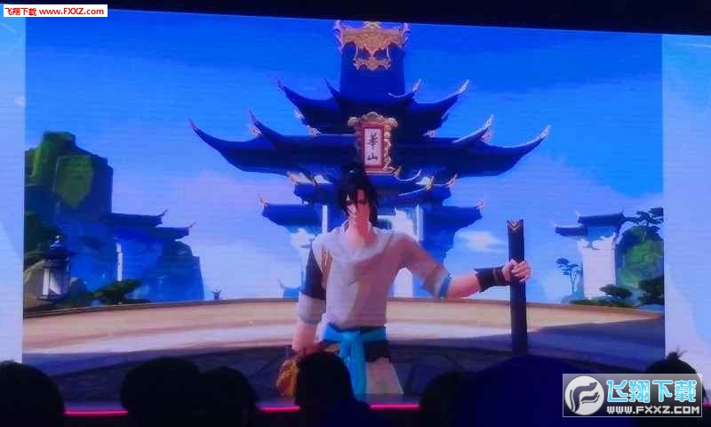 完美世界笑傲江湖手游(图3)