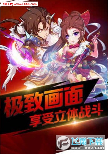 大千主宰官方版(图3)