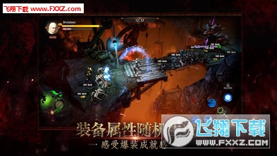 暗黑边际最新版(图3)