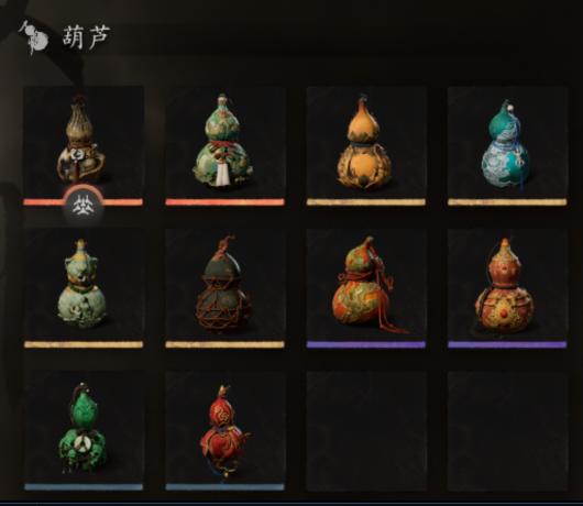 《黑神话：悟空》全物品收集攻略分享