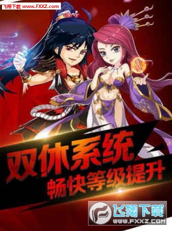 大千主宰官方版(图4)