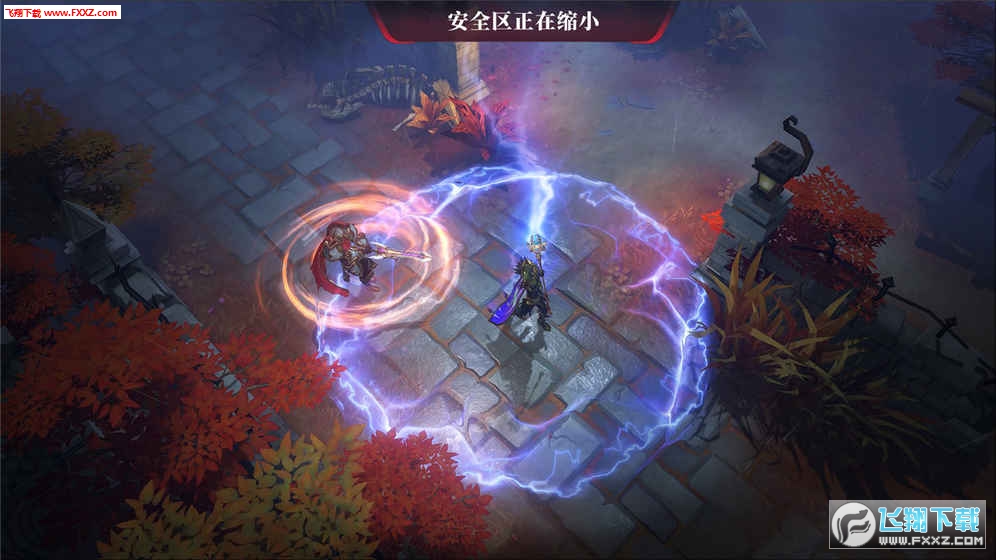 求生英雄峡谷吃鸡手游(图2)