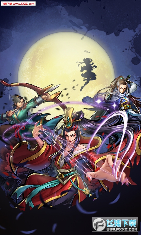 武林至尊BT特别版(图5)