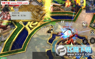 太初封神传官方版(图2)