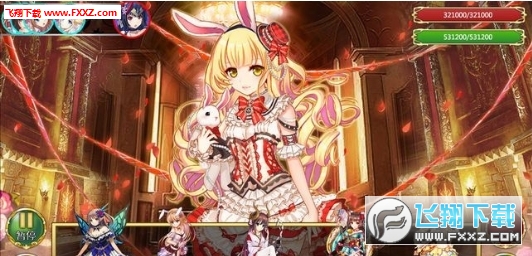 魔典封印录手游(图2)
