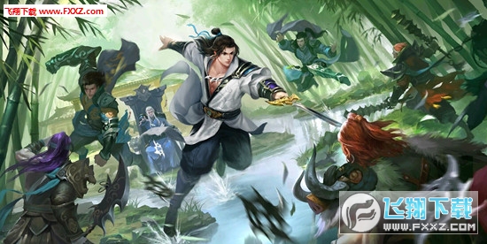 九天江湖官方版(图4)