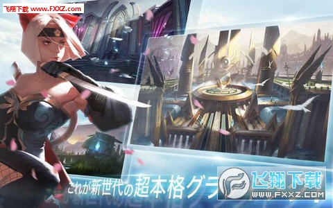 WarSong(战争之歌官方最新版)(图2)