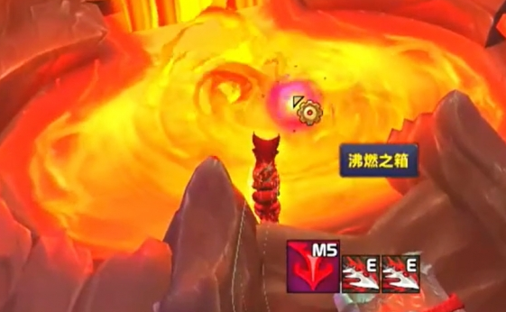 魔兽世界沸涌蛞蝓坐骑在哪里可以获得