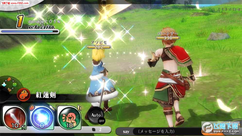 alchemiastory(炼金物语日服公测)(图2)
