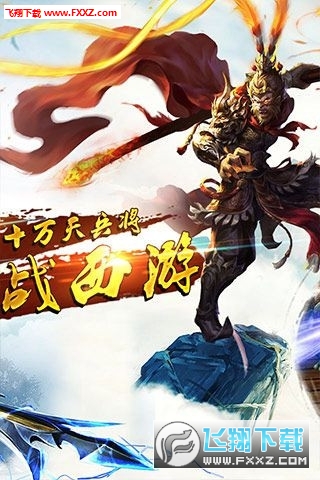 古剑江湖官方版(图2)