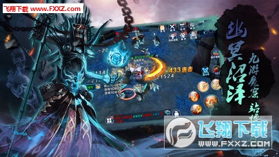 镇魂灯游戏(图2)