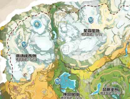 洛克王国世界天使草在哪里