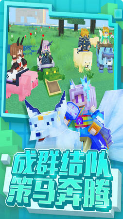 奶块果盘版(图2)