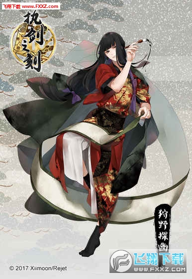 执剑之刻免预约(图3)