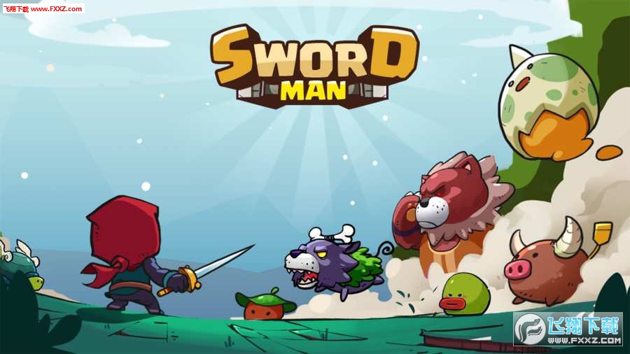 Sword Man(剑侠怪物猎人中文版)(图3)
