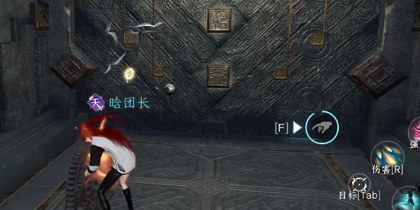 逆水寒无荒无心问履如何获取