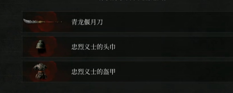 《匹诺曹的谎言》复健指南分享
