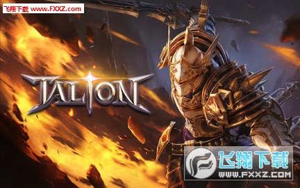 TALION(血裔征战安卓版)(图2)