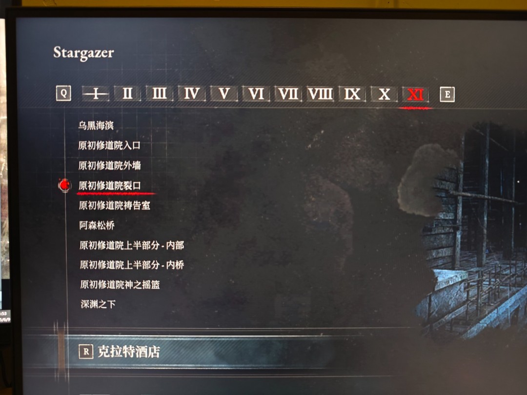 《匹诺曹的谎言》DLC刷钱点分享